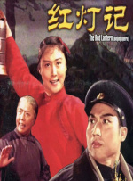 秋霞福利视频