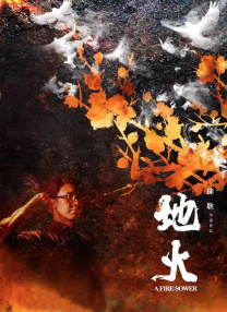 爱琴岛论坛